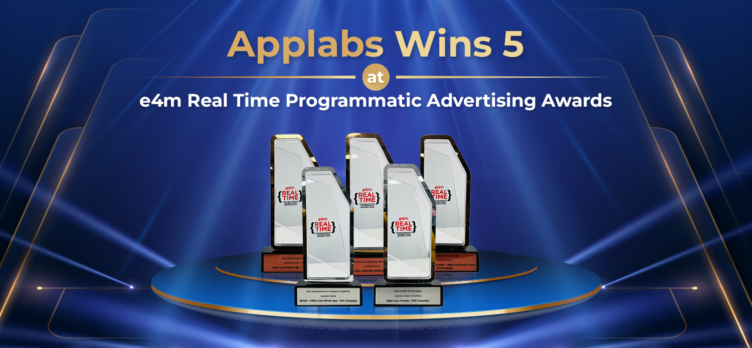 Winning Streak Continues: Added 5 Trophies to Our Tally of e4m Awards